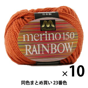 y10ʃZbgz}Zю wmC{E() 23ԐFxyU菤izy܂ƂߔEz