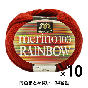 y10ʃZbgz}Zю wmC{E() 24ԐFxyU菤izy܂ƂߔEz