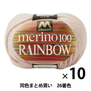 y10ʃZbgz}Zю wmC{E() 26ԐFxyU菤izy܂ƂߔEz