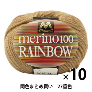 y10ʃZbgz}Zю wmC{E() 27ԐFxyU菤izy܂ƂߔEz