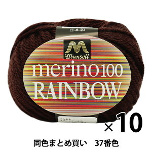 y10ʃZbgz}Zю wmC{E() 37()ԐFxyU菤izy܂ƂߔEz