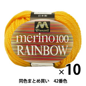 y10ʃZbgz}Zю wmC{E() 42ԐFxyU菤izy܂ƂߔEz
