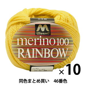 y10ʃZbgz}Zю wmC{E() 46ԐFxyU菤izy܂ƂߔEz