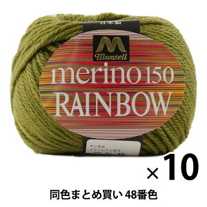 y10ʃZbgz}Zю wmC{E() 48ԐFxyU菤izy܂ƂߔEz