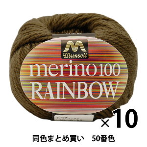 y10ʃZbgz}Zю wmC{E() 50ԐFxyU菤izy܂ƂߔEz