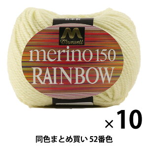 y10ʃZbgz}Zю wmC{E() 52ԐFxyU菤izy܂ƂߔEz