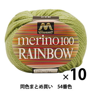 y10ʃZbgz}Zю wmC{E() 54ԐFxyU菤izy܂ƂߔEz