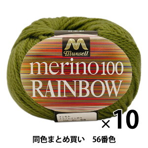 y10ʃZbgz}Zю wmC{E() 56ԐFxyU菤izy܂ƂߔEz