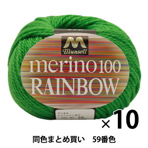 y10ʃZbgz}Zю wmC{E() 59ԐFxyU菤izy܂ƂߔEz