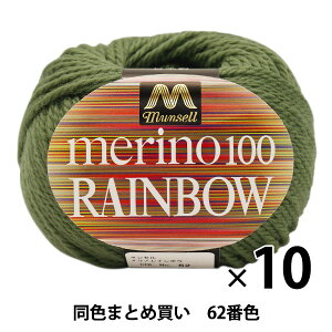 y10ʃZbgz}Zю wmC{E() 62ԐFxyU菤izy܂ƂߔEz
