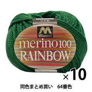 y10ʃZbgz}Zю wmC{E() 64ԐFxyU菤izy܂ƂߔEz