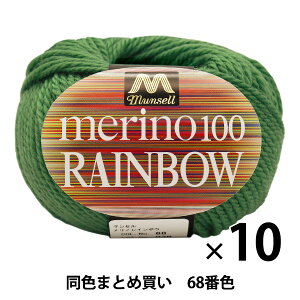 y10ʃZbgz}Zю wmC{E() 68ԐFxyU菤izy܂ƂߔEz