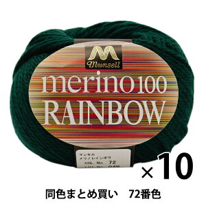 y10ʃZbgz}Zю wmC{E() 72ԐFxyU菤izy܂ƂߔEz