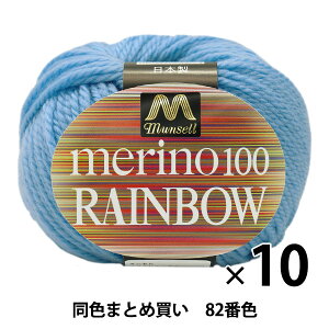 y10ʃZbgz}Zю wmC{E() 82ԐFxyU菤izy܂ƂߔEz