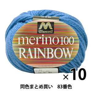 y10ʃZbgz}Zю wmC{E() 83ԐFxyU菤izy܂ƂߔEz