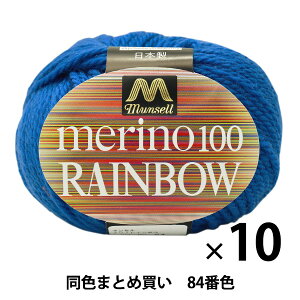 y10ʃZbgz}Zю wmC{E() 84ԐFxyU菤izy܂ƂߔEz