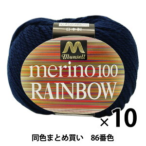 y10ʃZbgz}Zю wmC{E() 86ԐFxyU菤izy܂ƂߔEz