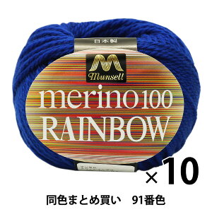 y10ʃZbgz}Zю wmC{E() 91ԐFxyU菤izy܂ƂߔEz