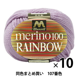 y10ʃZbgz}Zю wmC{E() 107ԐFxyU菤izy܂ƂߔEz