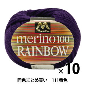 y10ʃZbgz}Zю wmC{E() 111ԐFxyU菤izy܂ƂߔEz