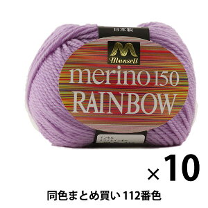 y10ʃZbgz}Zю wmC{E() 112ԐFxyU菤izy܂ƂߔEz