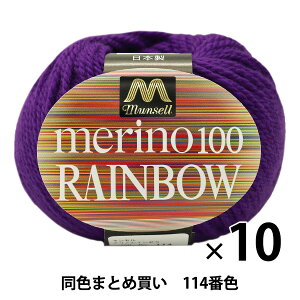 y10ʃZbgz}Zю wmC{E() 114ԐFxyU菤izy܂ƂߔEz