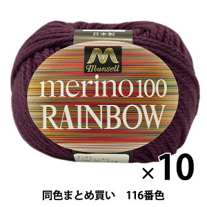 y10ʃZbgz}Zю wmC{E() 116ԐFxyU菤izy܂ƂߔEz