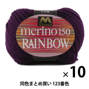 y10ʃZbgz}Zю wmC{E() 123ԐFxyU菤izy܂ƂߔEz