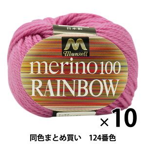 y10ʃZbgz}Zю wmC{E() 124ԐFxyU菤izy܂ƂߔEz