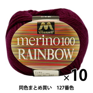 y10ʃZbgz}Zю wmC{E() 127ԐFxyU菤izy܂ƂߔEz