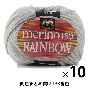y10ʃZbgz}Zю wmC{E() 133ԐFxyU菤izy܂ƂߔEz