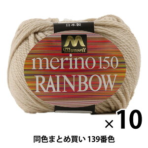 y10ʃZbgz}Zю wmC{E() 139ԐFxyU菤izy܂ƂߔEz