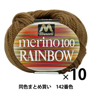 y10ʃZbgz}Zю wmC{E() 142ԐFxyU菤izy܂ƂߔEz