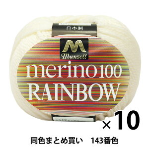 y10ʃZbgz}Zю wmC{E() 143ԐFxyU菤izy܂ƂߔEz