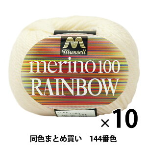 y10ʃZbgz}Zю wmC{E() 144ԐFxyU菤izy܂ƂߔEz