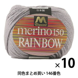 y10ʃZbgz}Zю wmC{E() 146ԐFxyU菤izy܂ƂߔEz