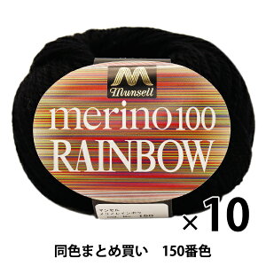 y10ʃZbgz}Zю wmC{E() 150()ԐFxyU菤izy܂ƂߔEz