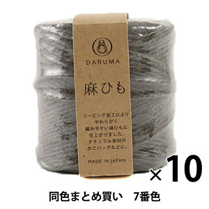 y10ʃZbgz| wЂ 7ԐFx DARUMA _} cy܂ƂߔEz