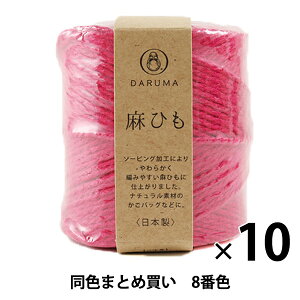 y10ʃZbgz| wЂ 8ԐFx DARUMA _} cy܂ƂߔEz