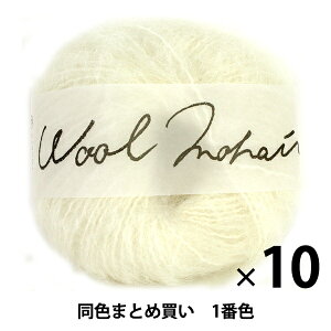 y10ʃZbgzH~ю wWool Mohair(E[w) 1ԐFx DARUMA _} cy܂ƂߔEz