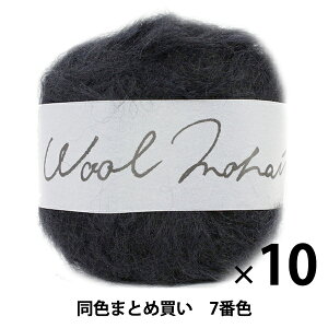 y10ʃZbgzH~ю wWool Mohair(E[w) 7()ԐFx DARUMA _} cy܂ƂߔEz