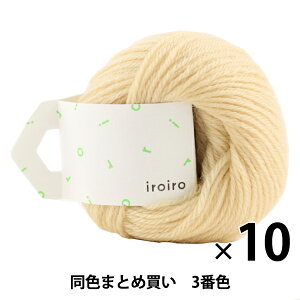 y10ʃZbgzю wiroiro(낢) 3ԐF nj[x[Wx DARUMA _} cy܂ƂߔEz