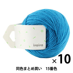 y10ʃZbgzю wiroiro(낢) 15ԐF Rogu[x DARUMA _} cy܂ƂߔEz
