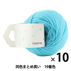 y10ʃZbgzю wiroiro(낢) 19ԐF u[nCx DARUMA _} cy܂ƂߔEz