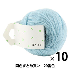 y10ʃZbgzю wiroiro(낢) 20ԐF x DARUMA _} cy܂ƂߔEz