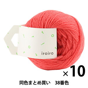 y10ʃZbgzю wiroiro(낢) 38ԐF `F[sNx DARUMA _} cy܂ƂߔEz