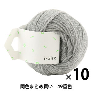 y10ʃZbgzю wiroiro(낢) 49ԐF O[x DARUMA _} cy܂ƂߔEz