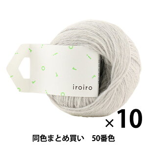 y10ʃZbgzю wiroiro(낢) 50ԐF CgO[x DARUMA _} cy܂ƂߔEz