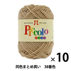 y10ʃZbgzH~ю wPiccolo(sbR) 38ԐFx Hamanaka n}iJy܂ƂߔEz