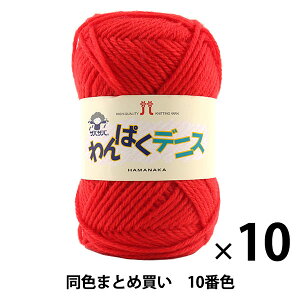 y10ʃZbgzю wςfjX 10ԐFx Hamanaka n}iJy܂ƂߔEz